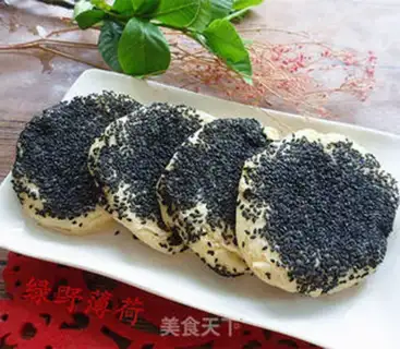Make Black sesame sofa pancakes step 9