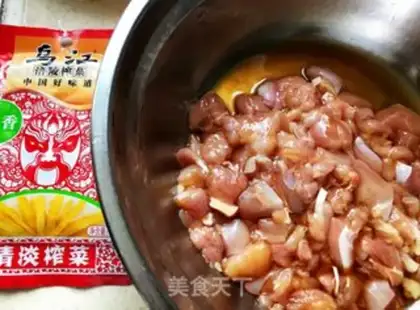 Make Chicken rice step 0