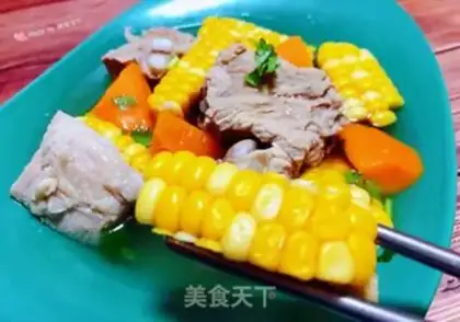 Make Corn carrot steak soup step 13