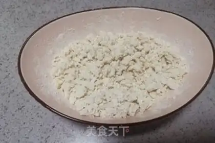 Make Hot onions step 0