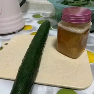 Make cucumber honey step 0