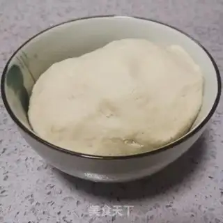 Make Hot onions step 1