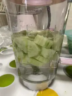 Make cucumber honey step 2