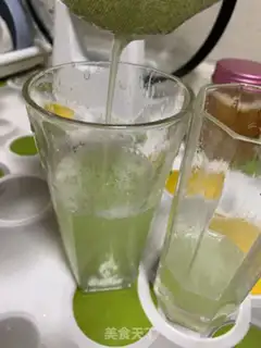 Make cucumber honey step 4