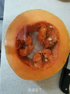Make Pumpkin porridge step 0
