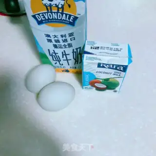 Make Orange cheese balls step 0