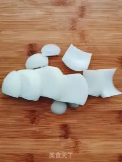 Make Onion fried eggs step 0