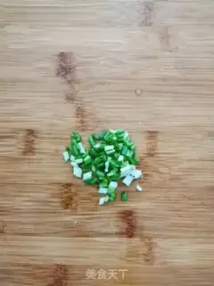 Make Onion fried eggs step 1