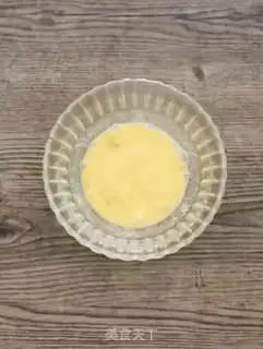 Make Onion fried eggs step 2