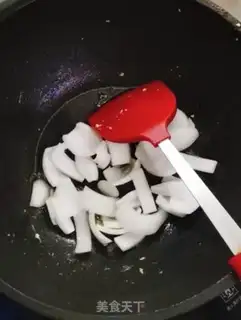 Make Onion fried eggs step 4