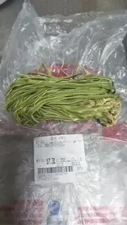 Make The moss step 0