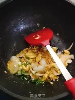 Make Onion fried eggs step 7