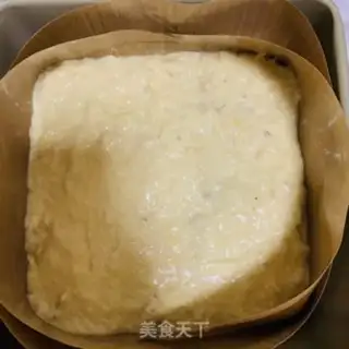 Make Banana walnut cake step 9