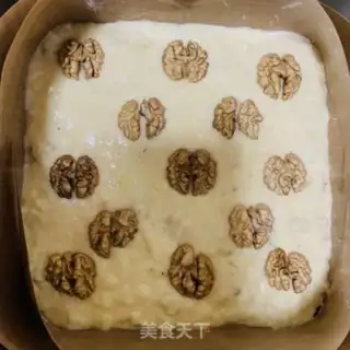 Make Banana walnut cake step 10