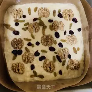 Make Banana walnut cake step 11