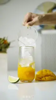 Make Mango Dragon Tea step 2