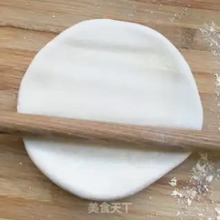 Make The eggplant sauce is full of noodles step 5