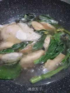 Make The dumpling noodles step 1
