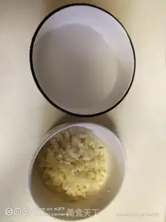 Make Garlic black bean sprouts step 0