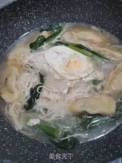 Make The dumpling noodles step 3