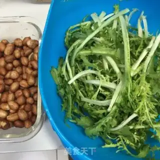 Make A bitter peanut salad step 0