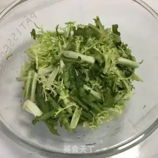 Make A bitter peanut salad step 2