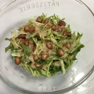 Make A bitter peanut salad step 3