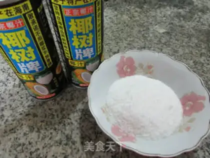 Make Homemade coconut juice jelly step 0
