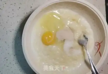 Make Potato oil step 2
