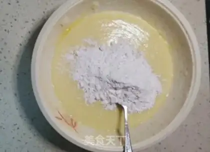 Make Potato oil step 3