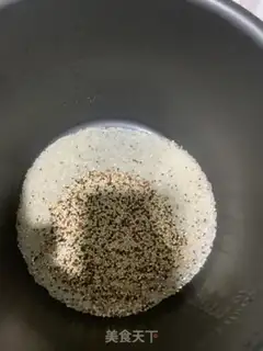 Make quinoa rice step 0