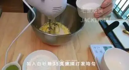 Make Tea with sweet potatoes and cookies step 4