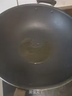 Make Hot fish step 1