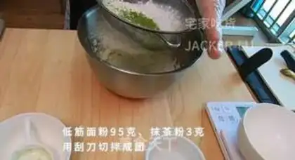 Make Tea with sweet potatoes and cookies step 6