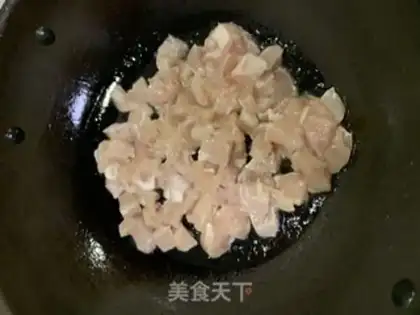 Make Curry potato chicken step 4