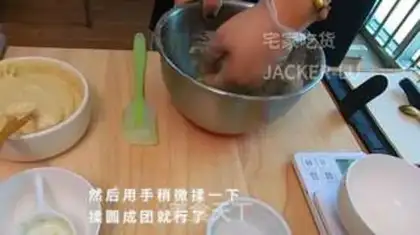 Make Chicken chops step 6