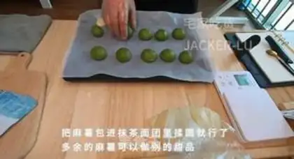 Make Tea with sweet potatoes and cookies step 10