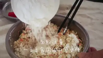 Make Tofuballs step 4