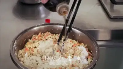 Make Tofuballs step 5