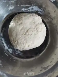 Make Pork carrot dumplings step 1