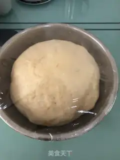 Make Red sugar triangle step 0