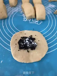 Make Red sugar triangle step 1