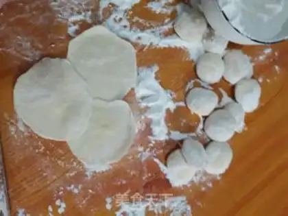 Make Pork carrot dumplings step 4