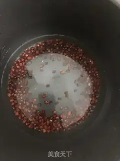 Make Red bean ice cream step 0
