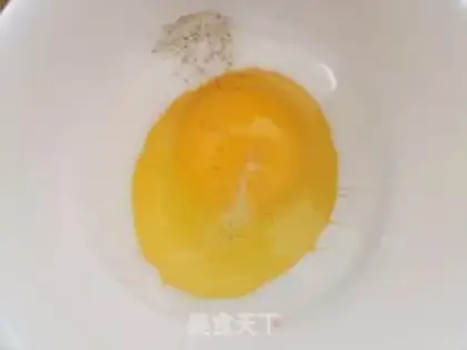 Make Vegetable omelet step 0