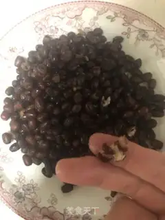 Make Red bean ice cream step 1
