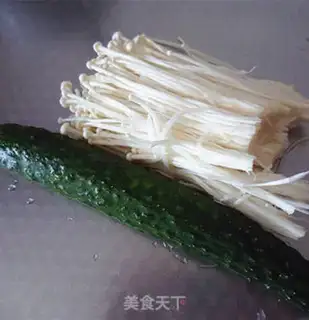 Make The cucumber guacamole step 0