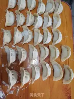 Make Pork carrot dumplings step 6