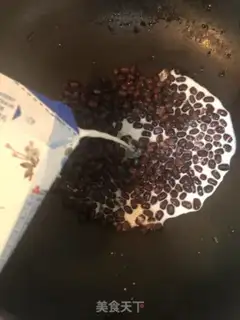 Make Red bean ice cream step 2