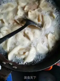 Make Pork carrot dumplings step 7